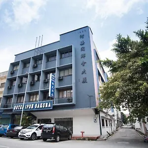 Sakura Hotel